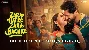 Zara Hatke Zara Bachke - Trailer