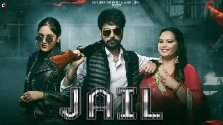 Jail - Deepak Dhillon