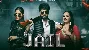Jail - Deepak Dhillon