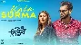 Kala Surma - Inder Bawra