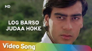 Log Barso Judaa Hoke - Jigar