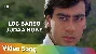 Log Barso Judaa Hoke - Jigar