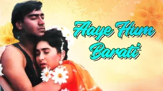 Aaye Hum Barati Baraat Leke - Jigar