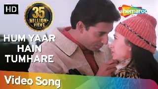 Hum Pyaar Hain Tumhare - Haan Maine Bhi Pyaar Kiya
