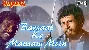 Barsaat Ke Mausam Mein - Naajayaz