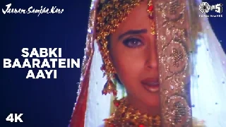 Sabki Baaratein Aayi - Urmila Matondkar
