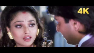 Har Ek Muskurahat Muskaan Nahi Hoti