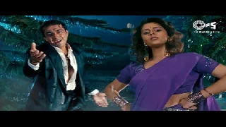 Aakhir Tumhe Aana Hai - Yalgaar