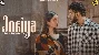 Jogiya - Karan Sandhawalia