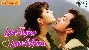 Love Tujhe Love Main - Barsaat
