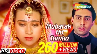 Mubarak Ho Tumko Ye Shaadi Tumhari - Haan Maine Bhi Pyaar Kiya
