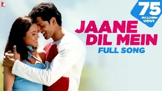 Jaane Dil Mein Kabse Hai Tu - Mujhse Dosti Karoge
