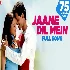 Jaane Dil Mein Kabse Hai Tu - Mujhse Dosti Karoge