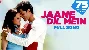 Jaane Dil Mein Kabse Hai Tu - Mujhse Dosti Karoge