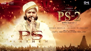 PS Anthem - PS 2