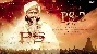 PS Anthem - PS 2