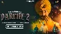 Parche 2 - Gill Manuke