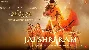 Jai Shri Ram - Adipurush