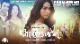 Khoobsurat - Neha Kakkar
