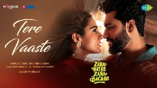 Tere Vaste Falak Se Main Chand Launga - Altamash Faridi