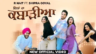 Dilan Da Kabarhiya - R Nait
