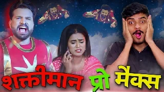 Shaktimaan - Ritesh Pandey