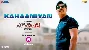 Kahaaniyan - Randeep Hooda