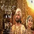 Veera Raja Veera Hindi - PS2