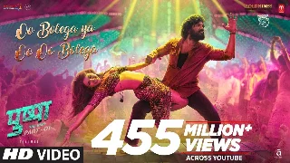 Oo Bolega Ya Oo Oo Bolega - Pushpa