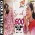 Srivalli - Pushpa