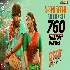 Saami Saami - Pushpa