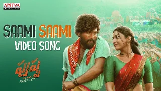 Saami Saami (Telugu) - Pushpa