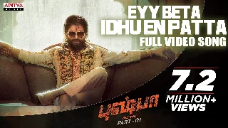 Eyy Beta Idhu En Patta - Pushpa