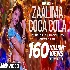 Zaalima Coca Cola - Bhuj