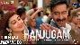 Hanjugam - Bhuj