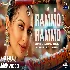 Rammo Rammo - Bhuj