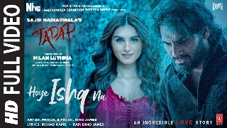 Hoye Ishq Na - Tadap