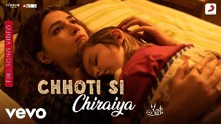 Chhoti Si Chiraiyya - Mim