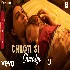 Chhoti Si Chiraiyya - Mim