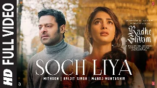 Soch Liya - Radhe Shyam