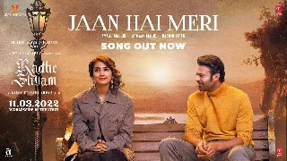 Jaan Hai Meri - Radhe Shyam