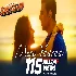 Mere Yaara - Sooryavanshi