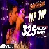 Tip Tip Barsa Pani - Sooryavanshi