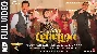 Tenu Lehenga - Satyameva Jayate 2