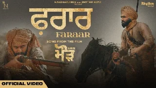 Faraar - Maurh