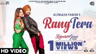Rang Tera - Altamash Faridi