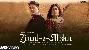 Zihaal e Miskin - Vishal Mishra Shreya Ghoshal