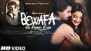 Bewafa Se Pyaar Kiya - Jubin Nautiyal