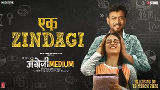 Ek Zindagi - Angrezi Medium
