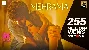 Mehrama - Love Aaj Kal 2